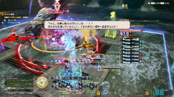 ○○&カタラクティス