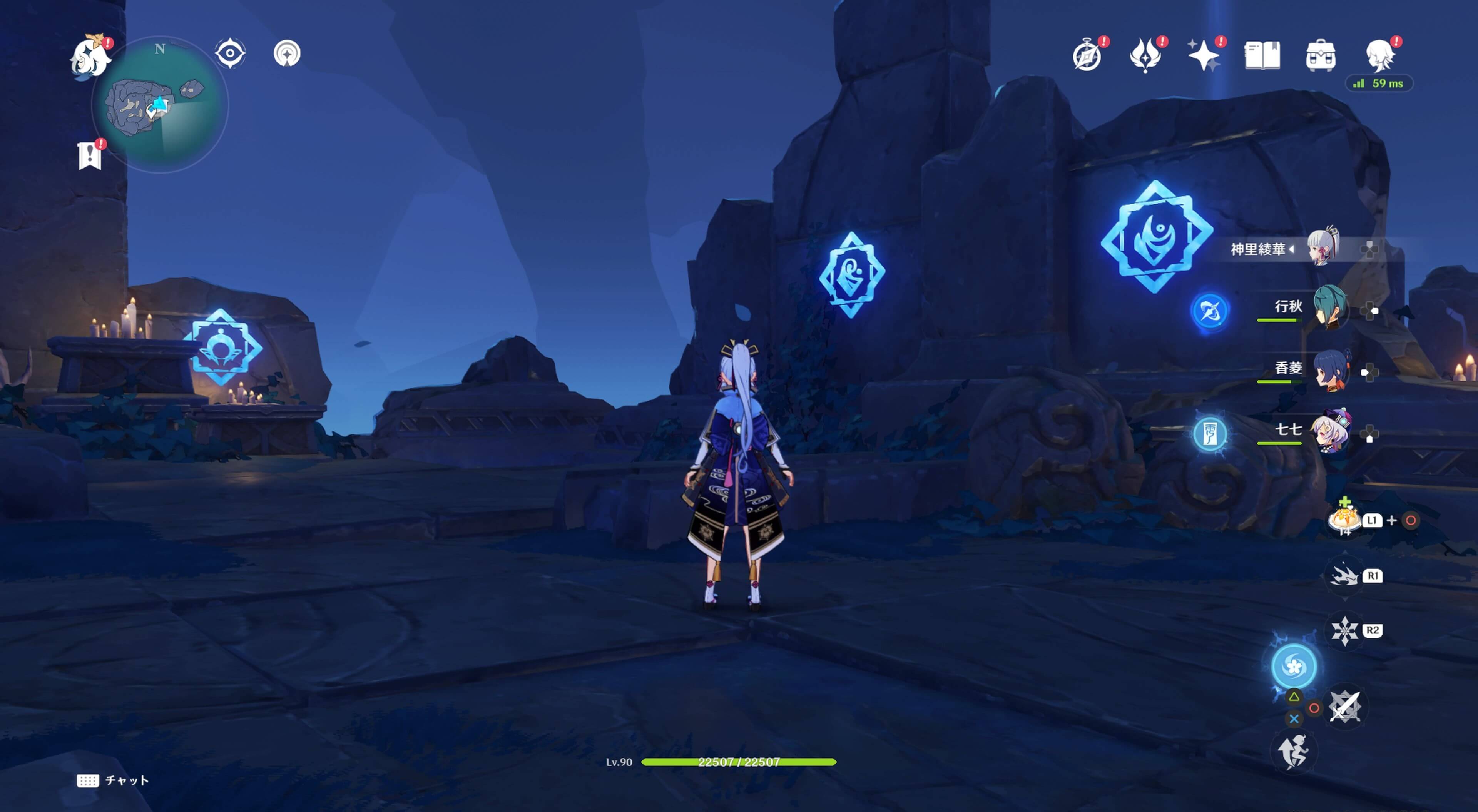 常夜状態時柱に鍵紋マークが3つ出現