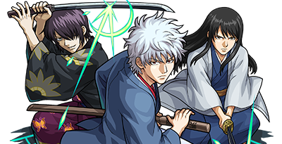 松陽の弟子の画像