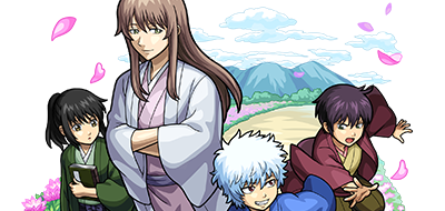 吉田松陽の画像