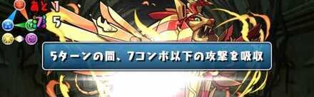 威嚇を有効活用するのがおすすめ