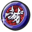 半妖の滅龍士コインのアイコン