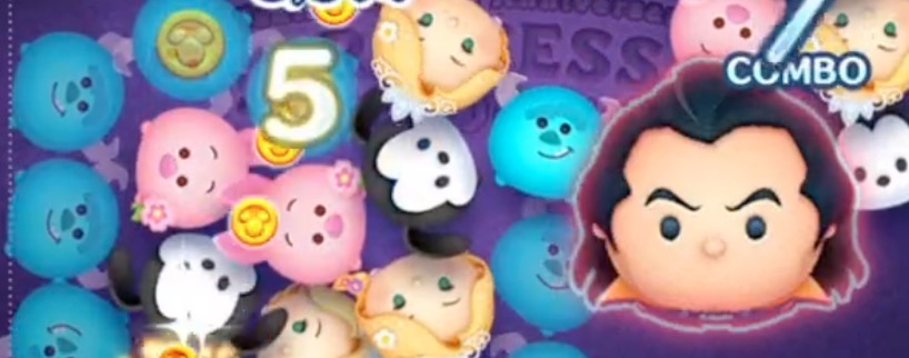 ツムツムガストンのミッション