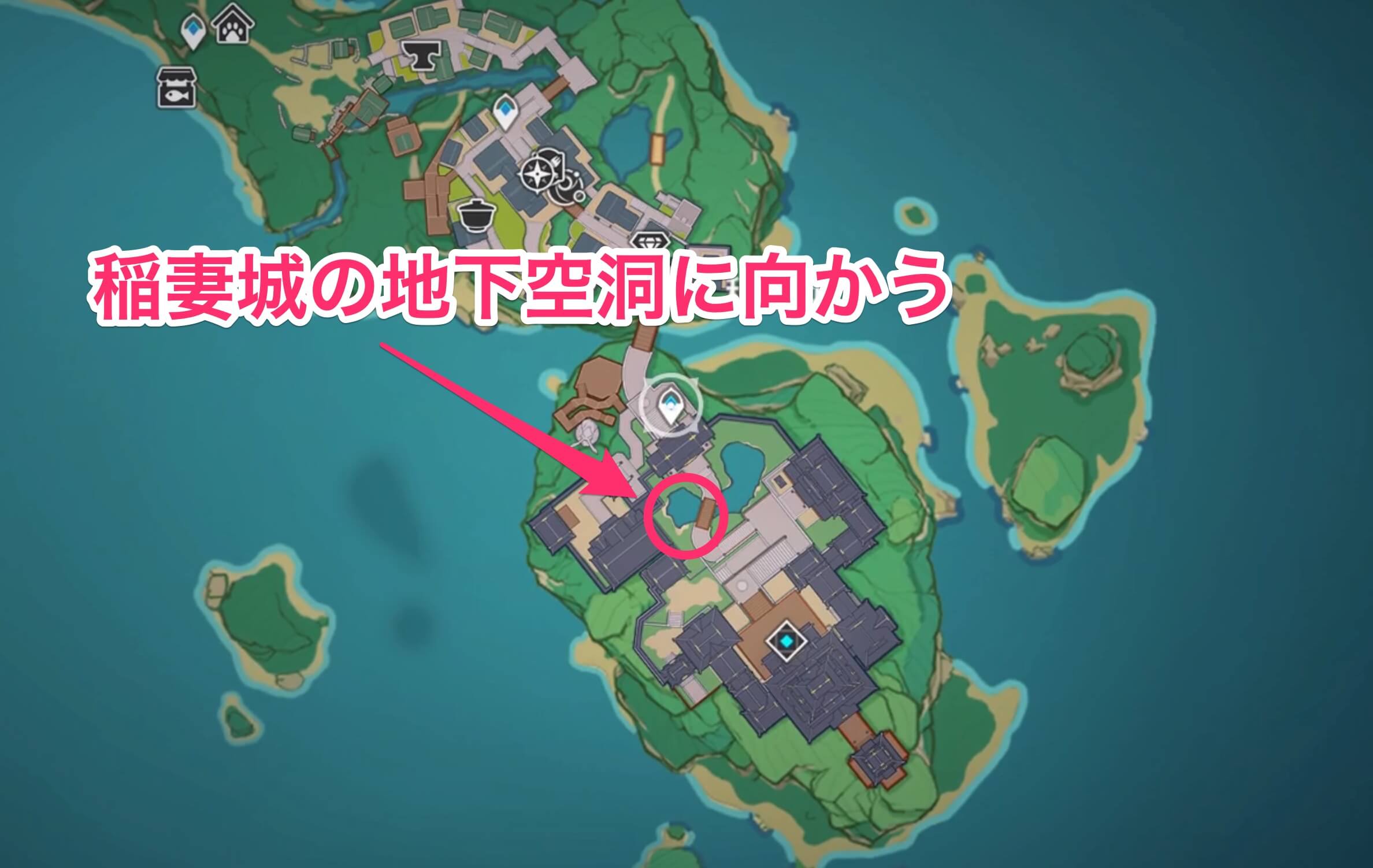1日目と同じ稲妻城の地下空洞に向かう