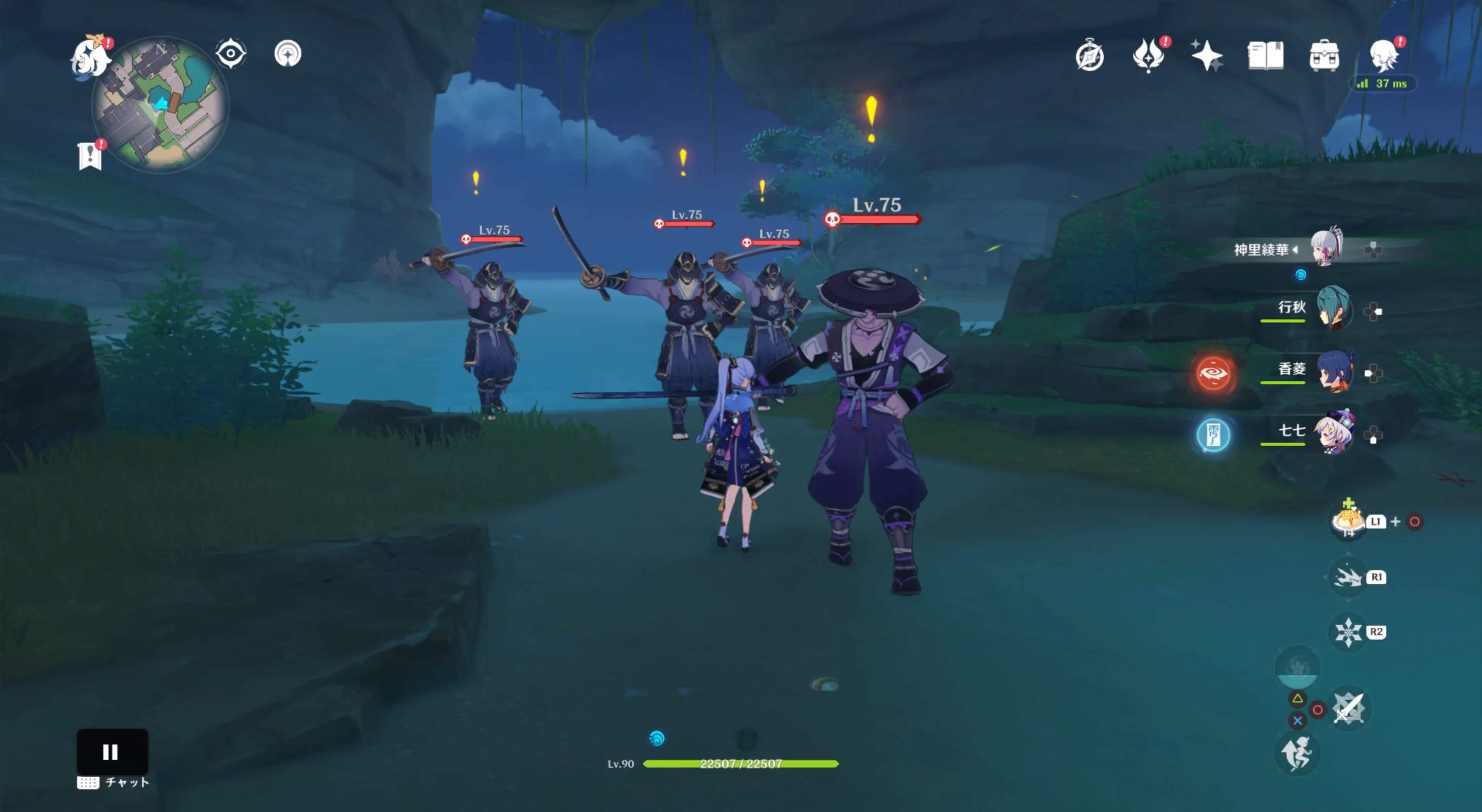 野伏と稲妻の武士が合計4体出現するため全て倒す