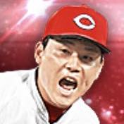 栗林良吏の画像