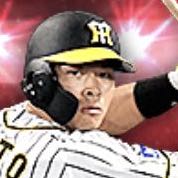 佐藤輝明の画像