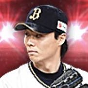 山﨑福也の画像