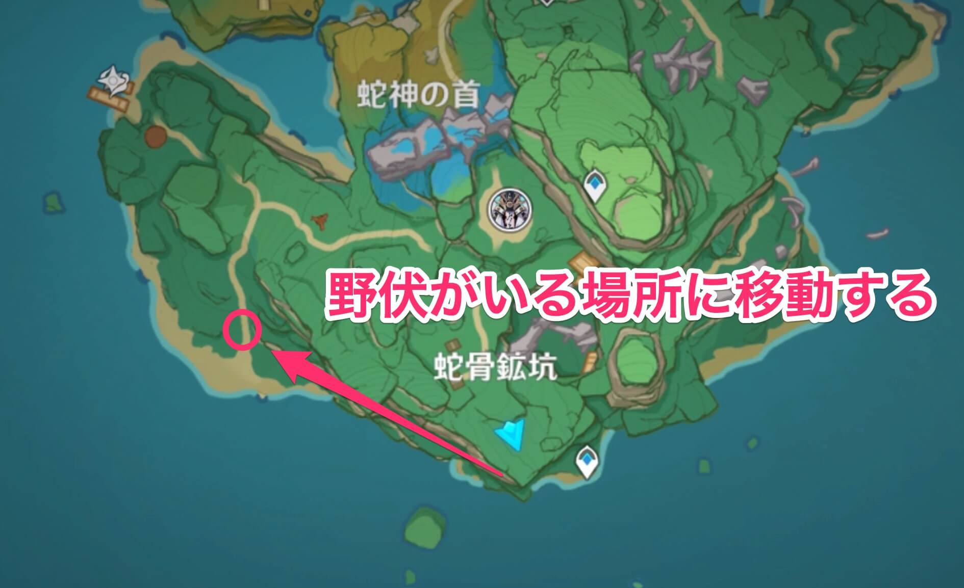 海岸線に沿って左上に向かう