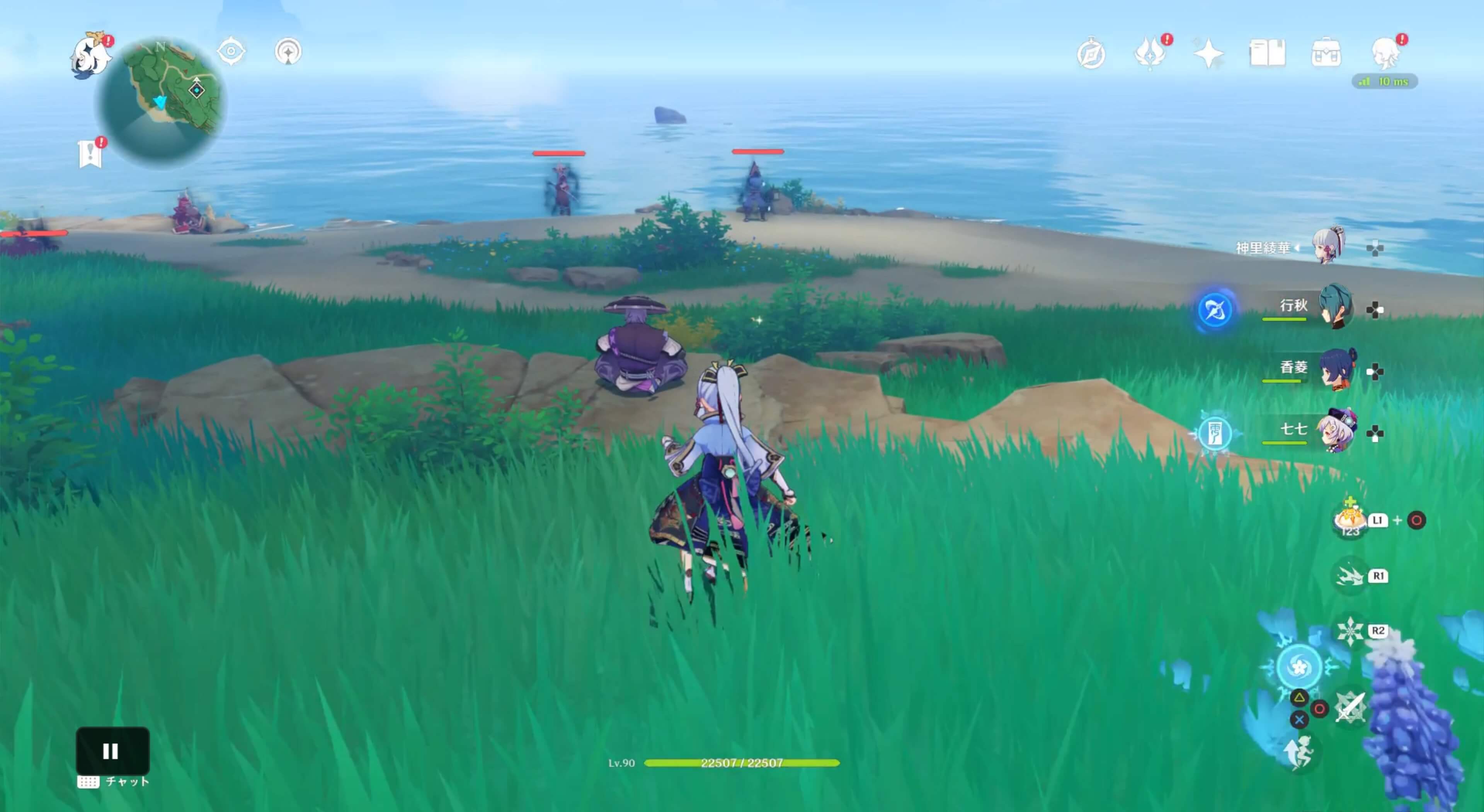 座っている野伏に近づく