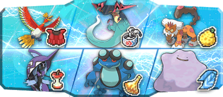 くろこ様S25最終1位構築