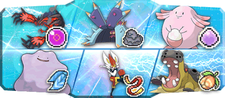 ゴーストちゃ様S25最終31位構築