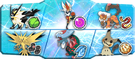 もやし様S25最終18位構築