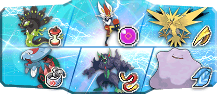 穏やか様S25最終21位構築