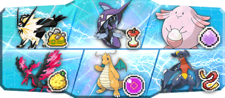 さにー様S25最終23位構築