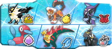 カズオ？様S25最終5位構築