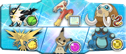 とっつぁん様S25最終19位構築