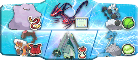 あまに様S25最終36位構築