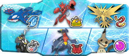 イカタコ様S25最終22位構築