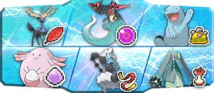 シグマ様S25最終7位構築