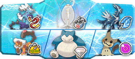 アルタイア様S25最終14位構築