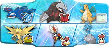 ごくつぶし様S25最終24位構築