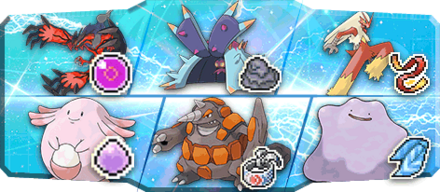 たけぽん様S25最終38位構築