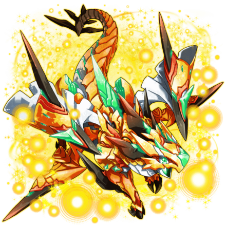 オセロニアの［飛翔する閃光］ルスファータの画像