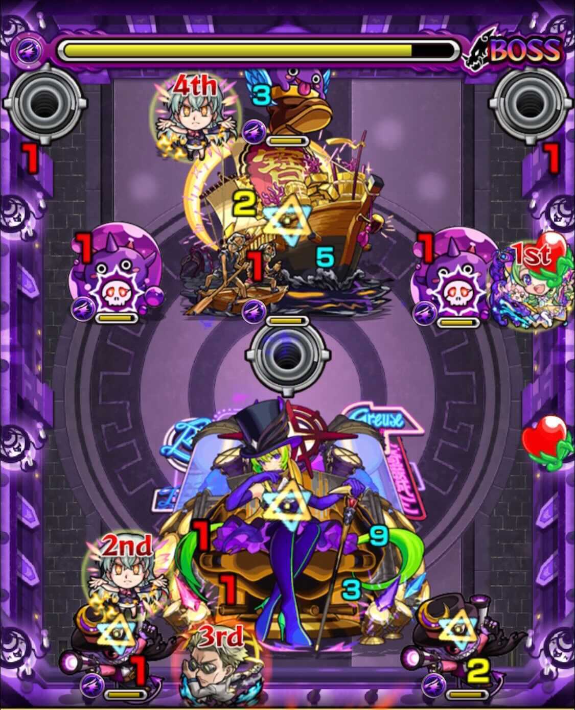 モンスト 栄冠の闘技場 6-5 ボス3