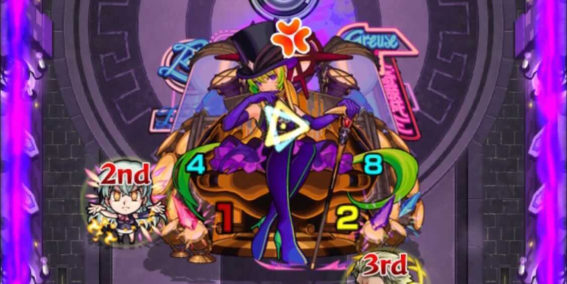 モンスト 栄冠の闘技場6-5  アルセーヌ