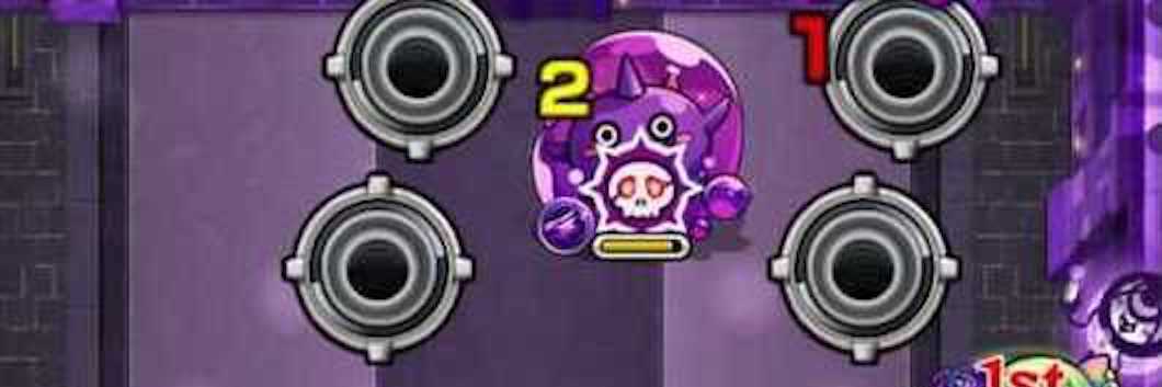 モンスト 栄冠の闘技場 ビジョンベース