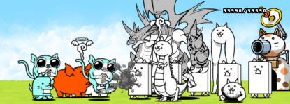 デカメガネル出現後