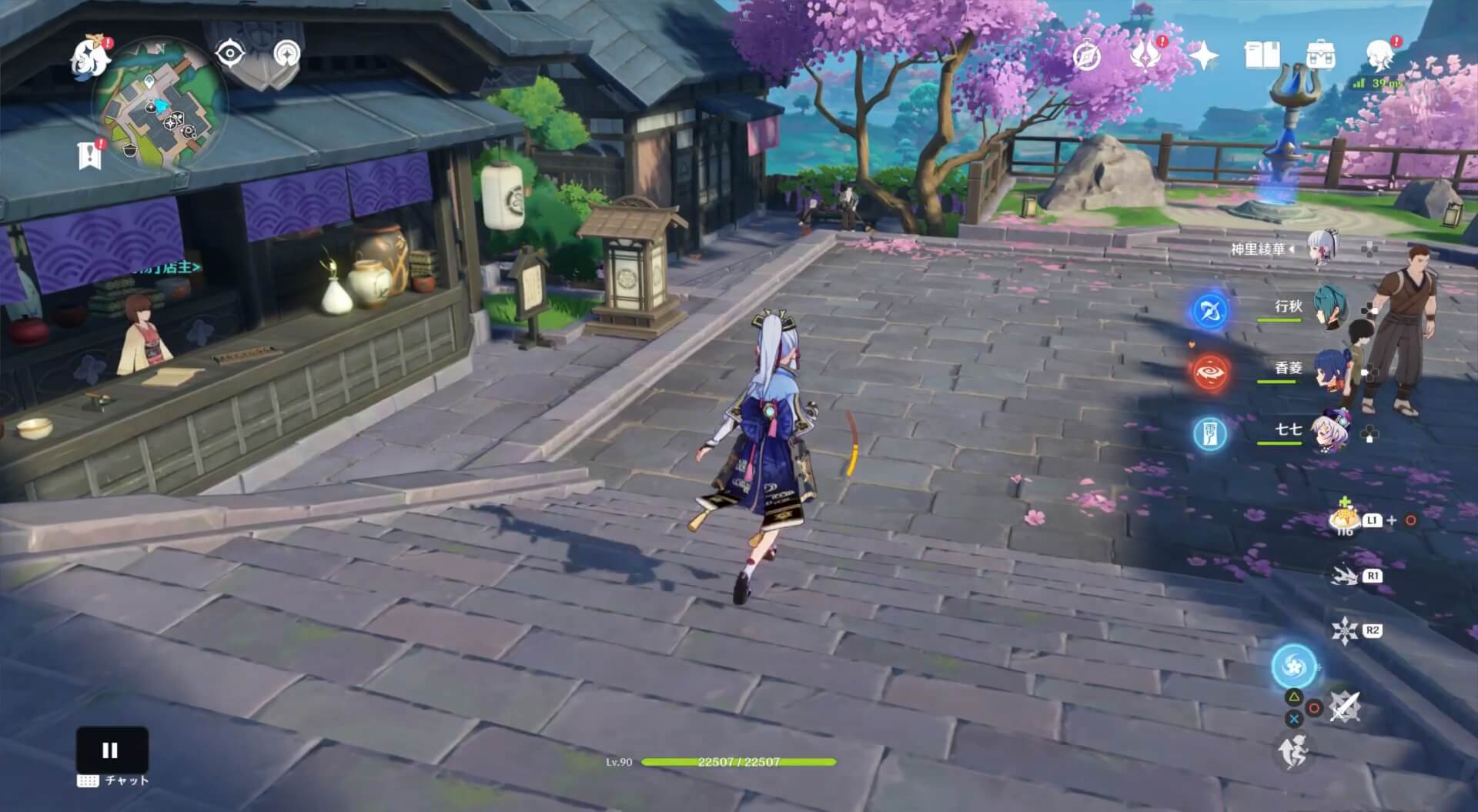 稲妻の冒険者協会近くに行く