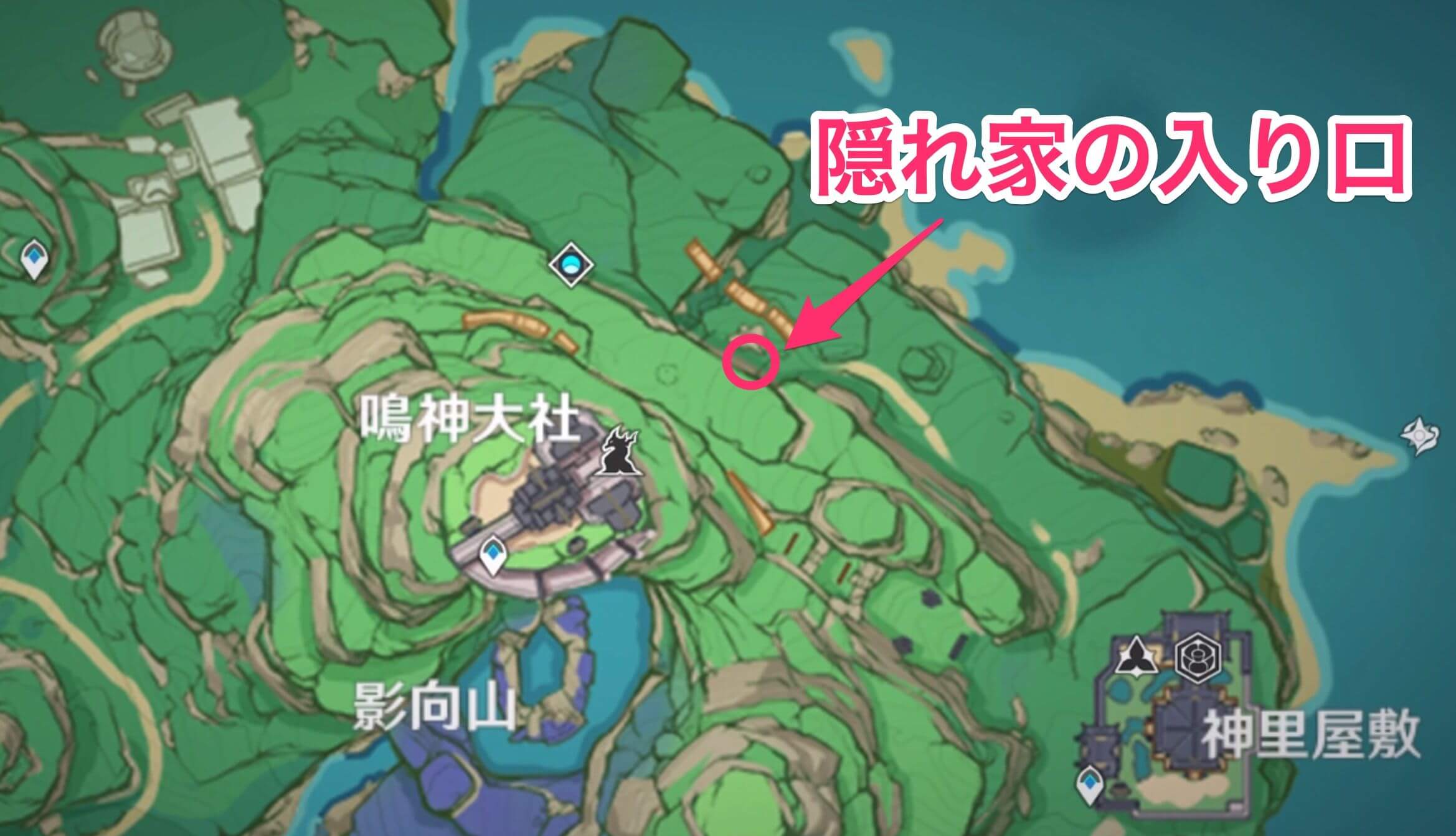 終末番の隠れ家に向かう