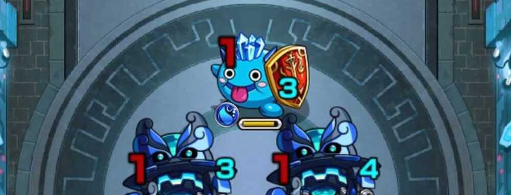 モンスト 栄冠の闘技場 メジェド 盾ザコ