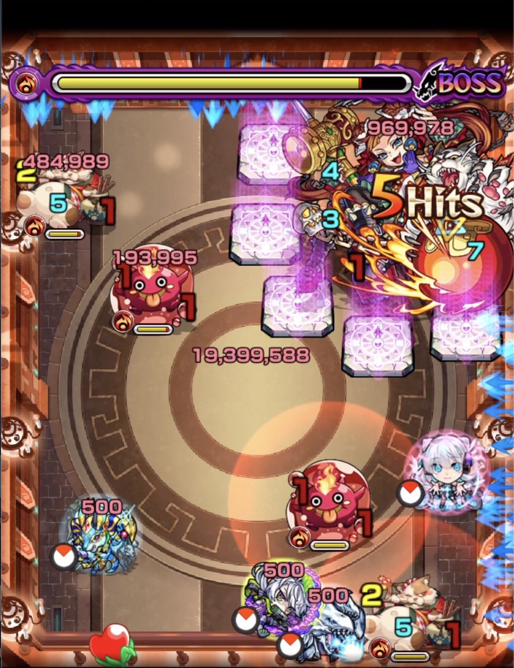 モンスト ドクロザコ処理後