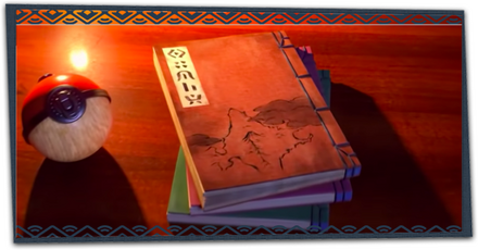 速報・最新情報