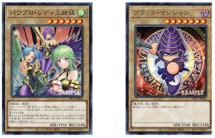遊戯王　パワプロ・レディ三姉妹　パラレルレア　psa10 遊戯王 パワプロ・レディ三姉妹