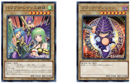 PSA10】遊戯王 パラレルレア パワプロ・レディ三姉妹 ブラック ...