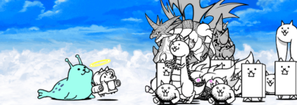 イノヴァルカン撃破後