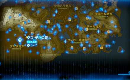 グコ・チセの祠の場所マップ