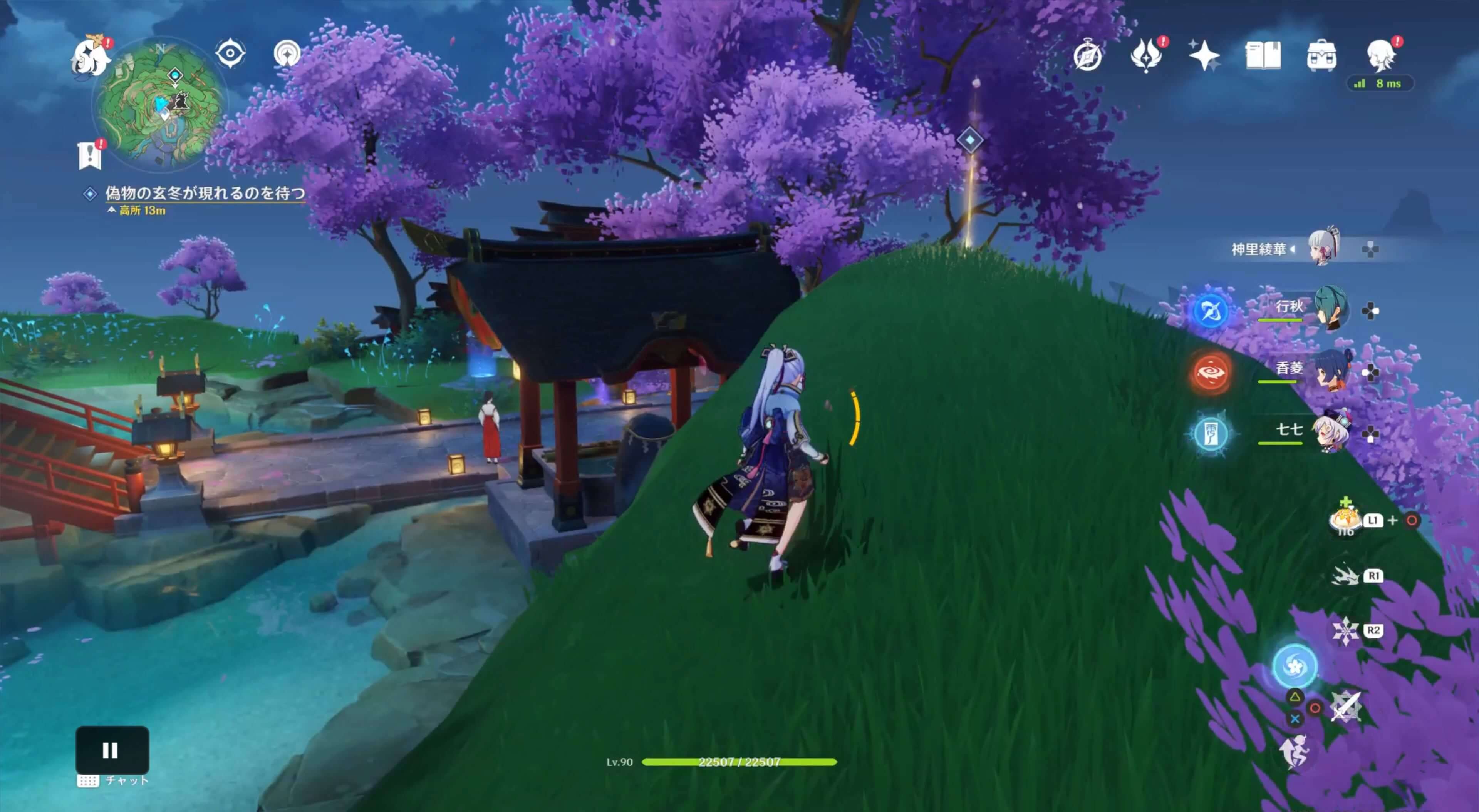 鳴神大社ワープポイント近くの高台に向かう