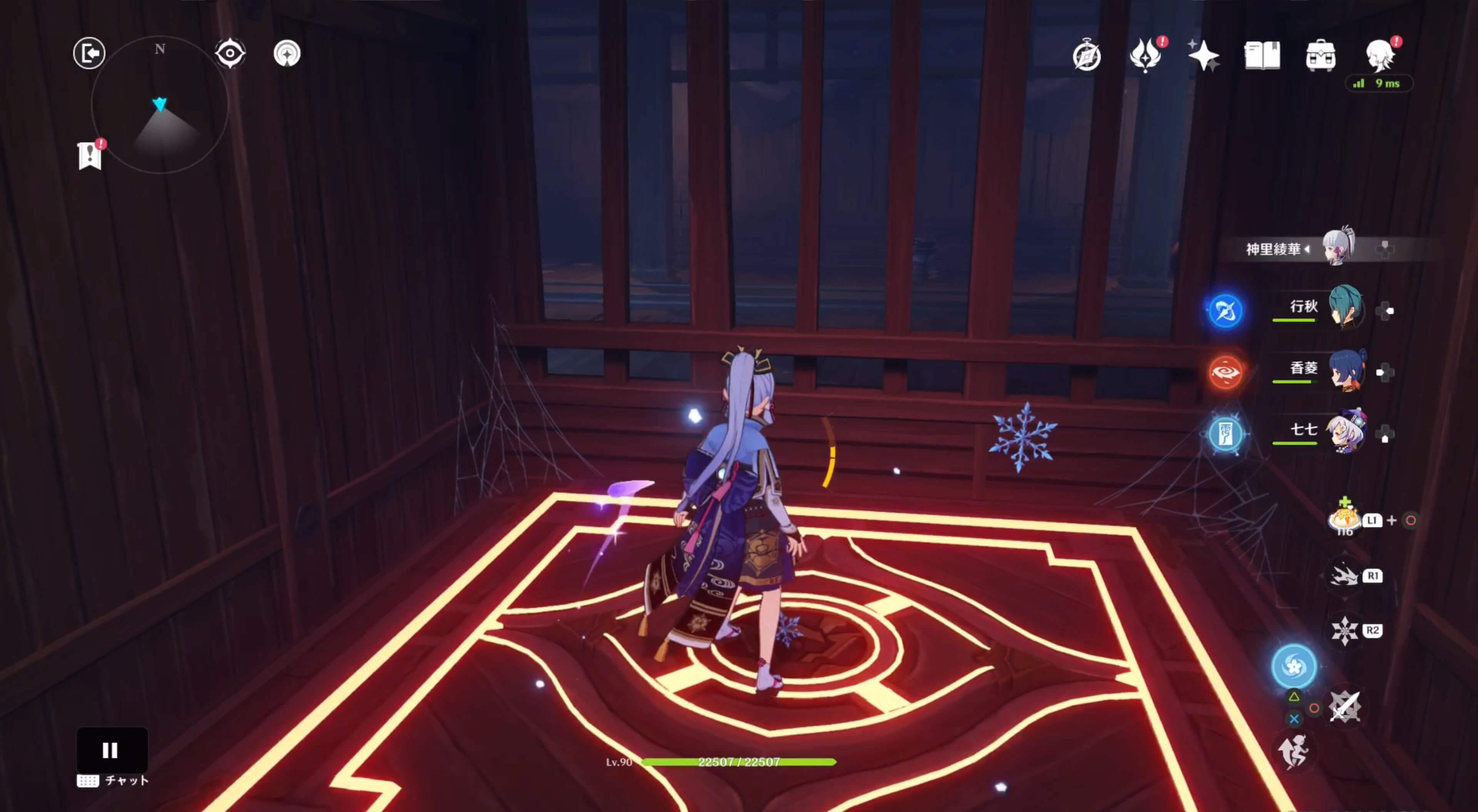 エレベーターに乗り最上層へ向かう