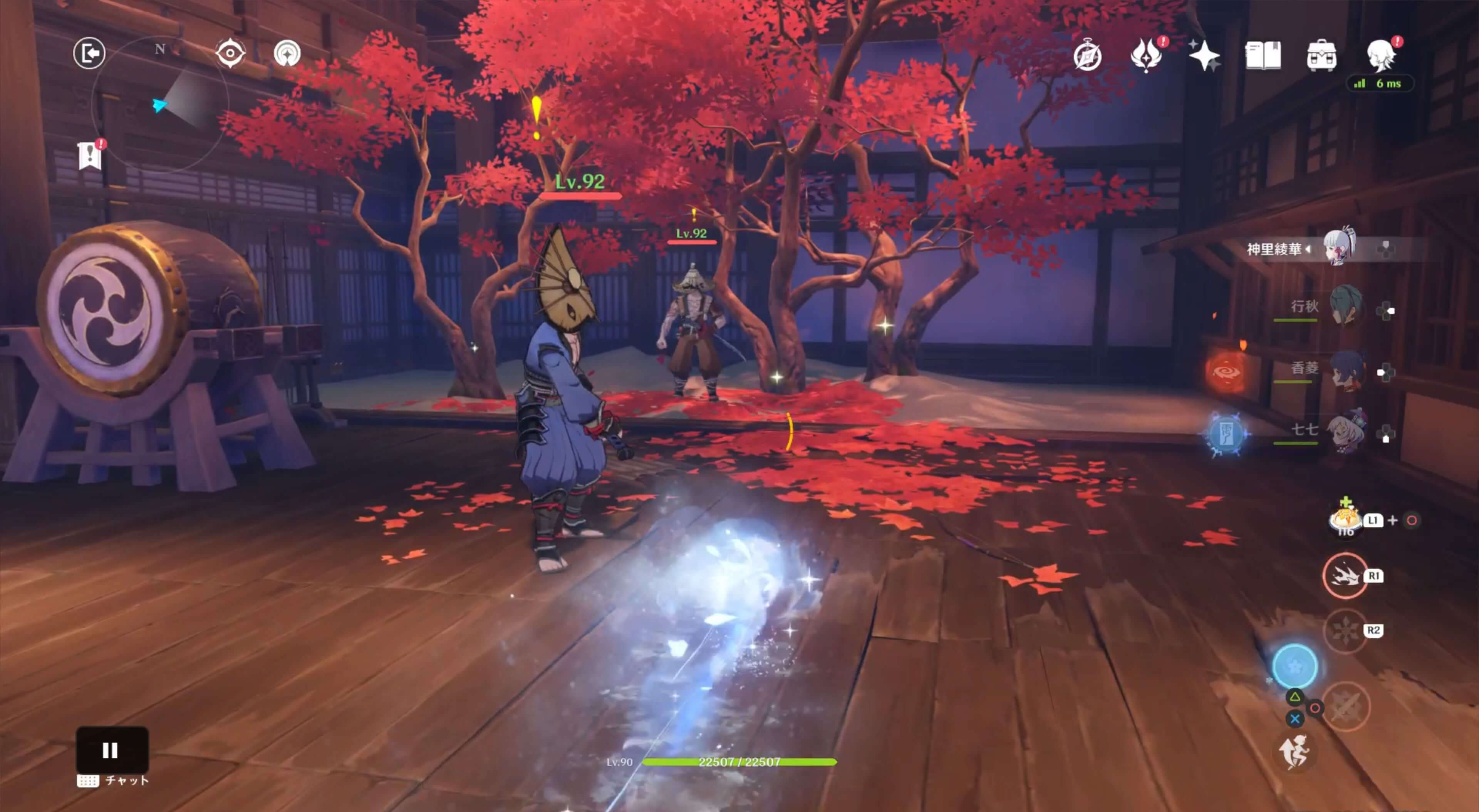 扉の前にいる野伏を倒す