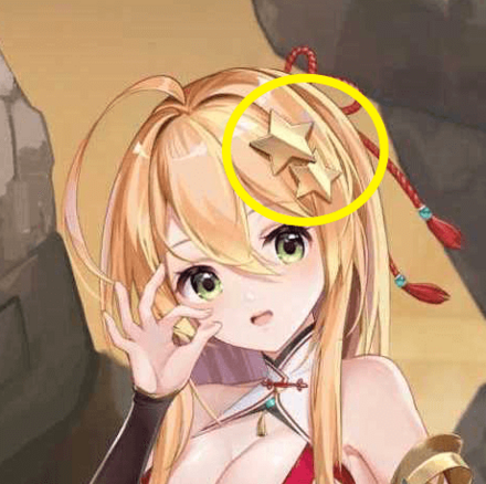 少女廻戦の星のヘアピンのタップする場所