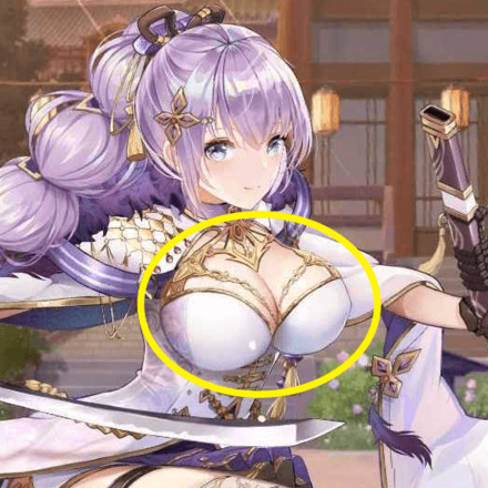 少女廻戦の超堅固胸甲のタップする場所