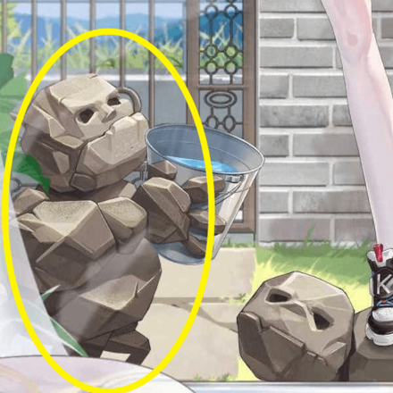 少女廻戦の石太郎のタップする場所