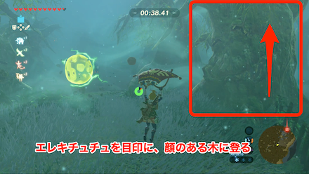 ブレスオブザワイルド　③で登る大樹