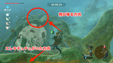 ブレスオブザワイルド　④で飛び移る木の場所