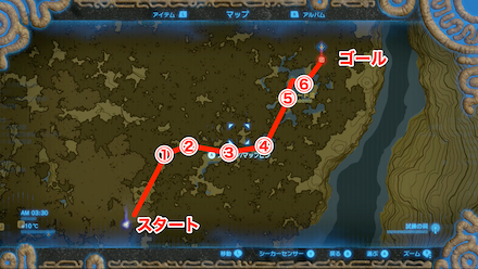 ブレスオブザワイルド　燃えずの試練おすすめコース